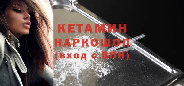 соль ск Белоозёрский