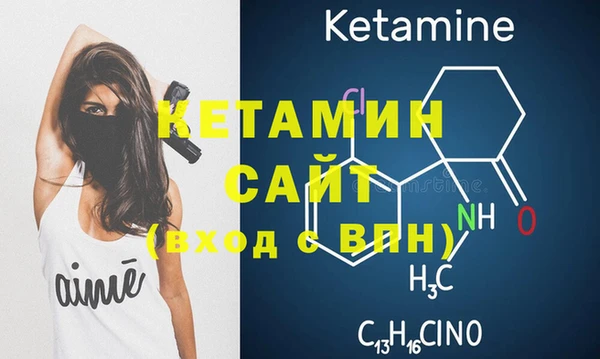 apvp Белокуриха