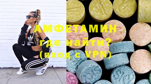 apvp Белокуриха