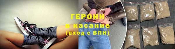 apvp Белокуриха