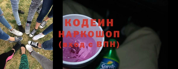 apvp Белокуриха