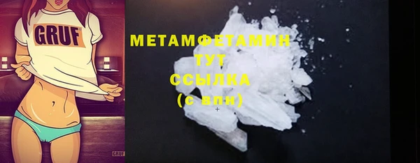 apvp Белокуриха