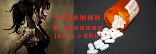 соль ск Белоозёрский