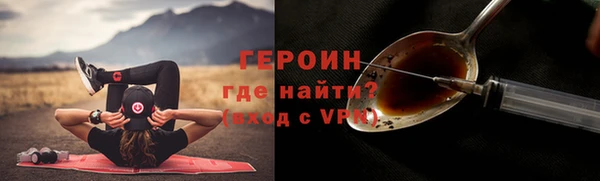 apvp Белокуриха
