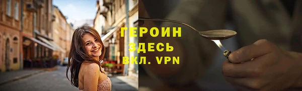 apvp Белокуриха