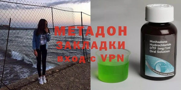 mdpv Зеленокумск