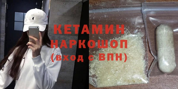 apvp Белокуриха