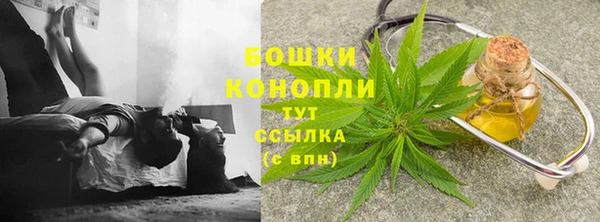 соль ск Белоозёрский