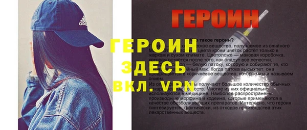 apvp Белокуриха