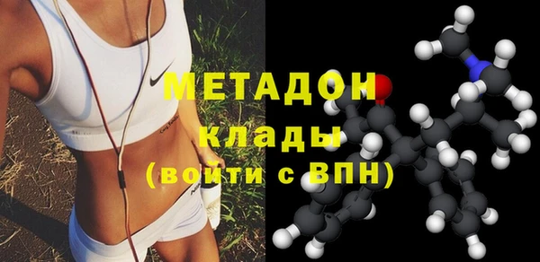 соль ск Белоозёрский