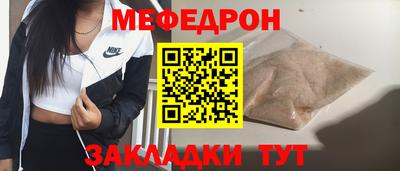 дурь Лесосибирск