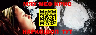 марки lsd Ливны