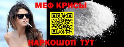 трава Ликино-Дулёво