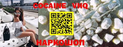 ешки Балаково