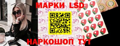 ешки Балаково