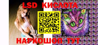 дурь Лесосибирск
