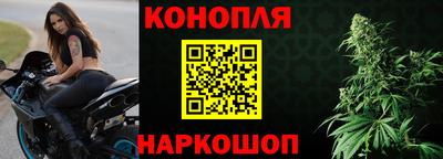 ешки Балаково