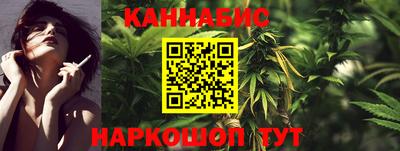 дурь Лесосибирск