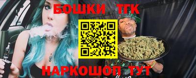 трава Ликино-Дулёво