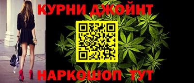 марки lsd Ливны