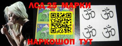 дурь Лесосибирск
