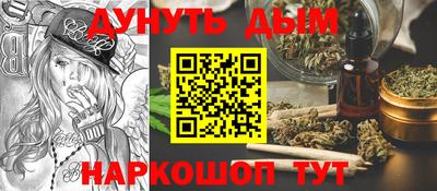 трава Ликино-Дулёво