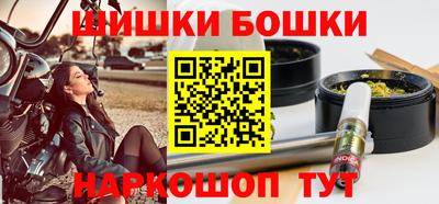 трава Ликино-Дулёво