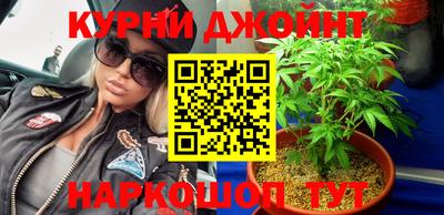 стаф Балашиха