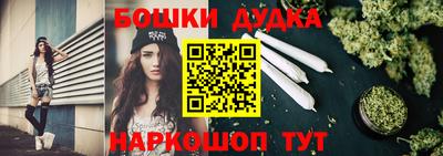 трава Ликино-Дулёво