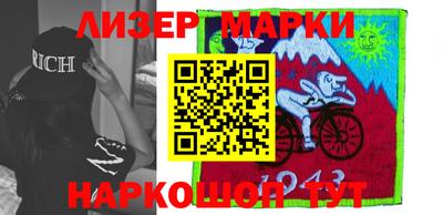 ешки Балаково