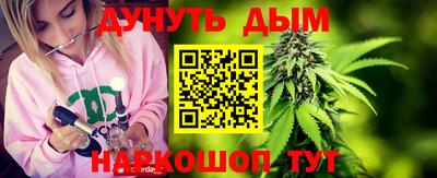трава Ликино-Дулёво