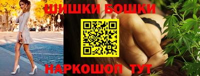 марки lsd Ливны