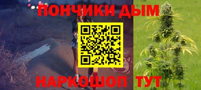 бутик Балахна