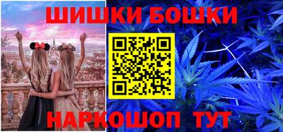 дурь Лесосибирск