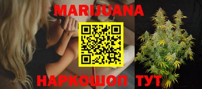 марки lsd Ливны