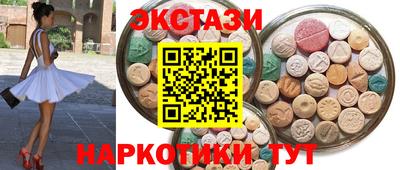 трава Ликино-Дулёво