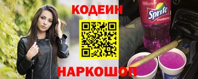 стаф Балашиха