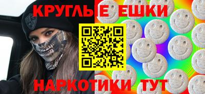 дурь Лесосибирск