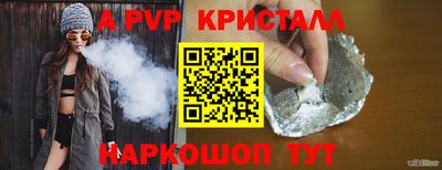 дурь Лесосибирск