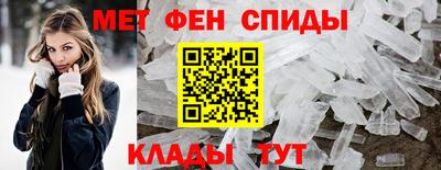 ешки Балаково