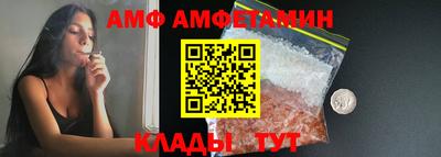 дурь Лесосибирск