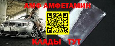 трава Ликино-Дулёво