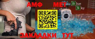 трава Ликино-Дулёво