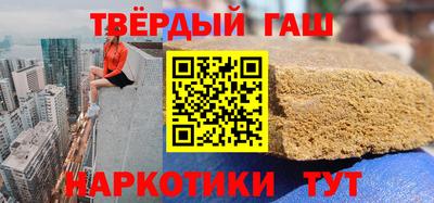 дурь Лесосибирск