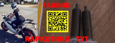 трава Ликино-Дулёво