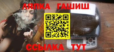 дурь Лесосибирск