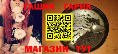 дурь Лесосибирск