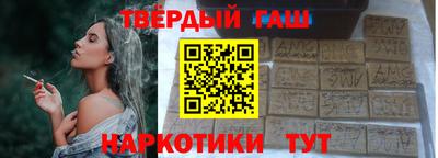 ешки Балаково