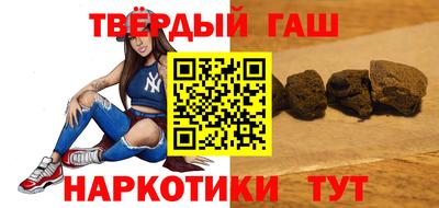 трава Ликино-Дулёво